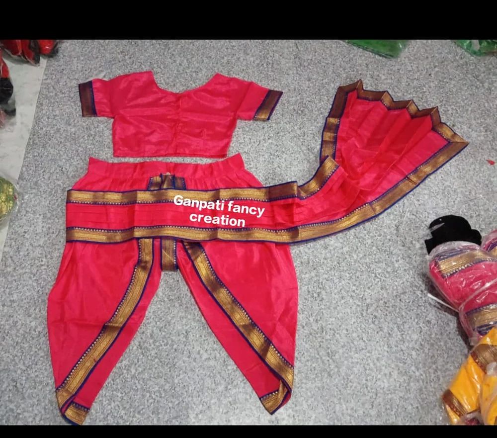 Costume image 